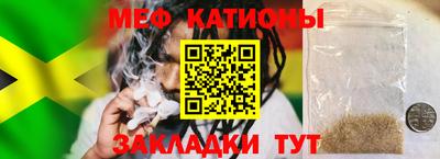 гашик Моздок