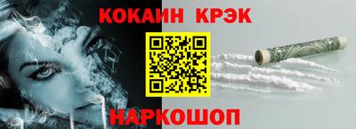 шишки Можайск