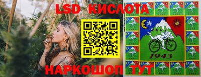 метамфетамин Можга