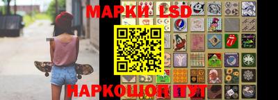 метамфетамин Можга