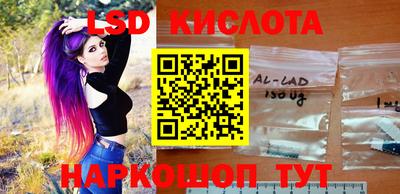 шишки Можайск