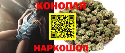 метамфетамин Можга