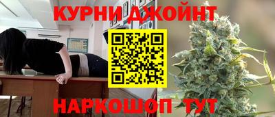метамфетамин Можга