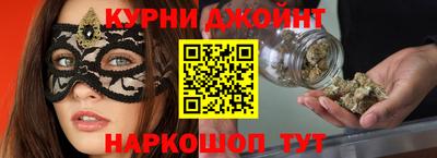 метамфетамин Можга