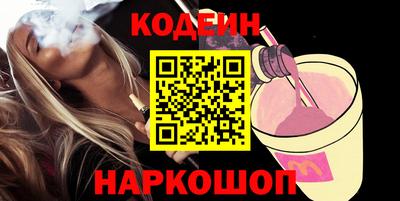 гашик Моздок