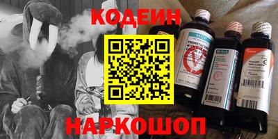 метамфетамин Можга