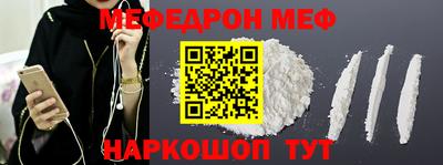 гашик Моздок